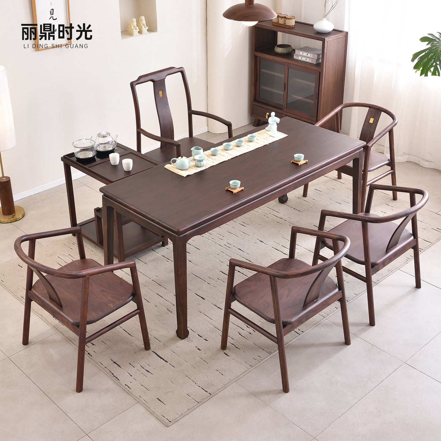 北美黑胡桃实木茶桌椅组合新中式家用茶几书桌泡茶桌子办公室茶台