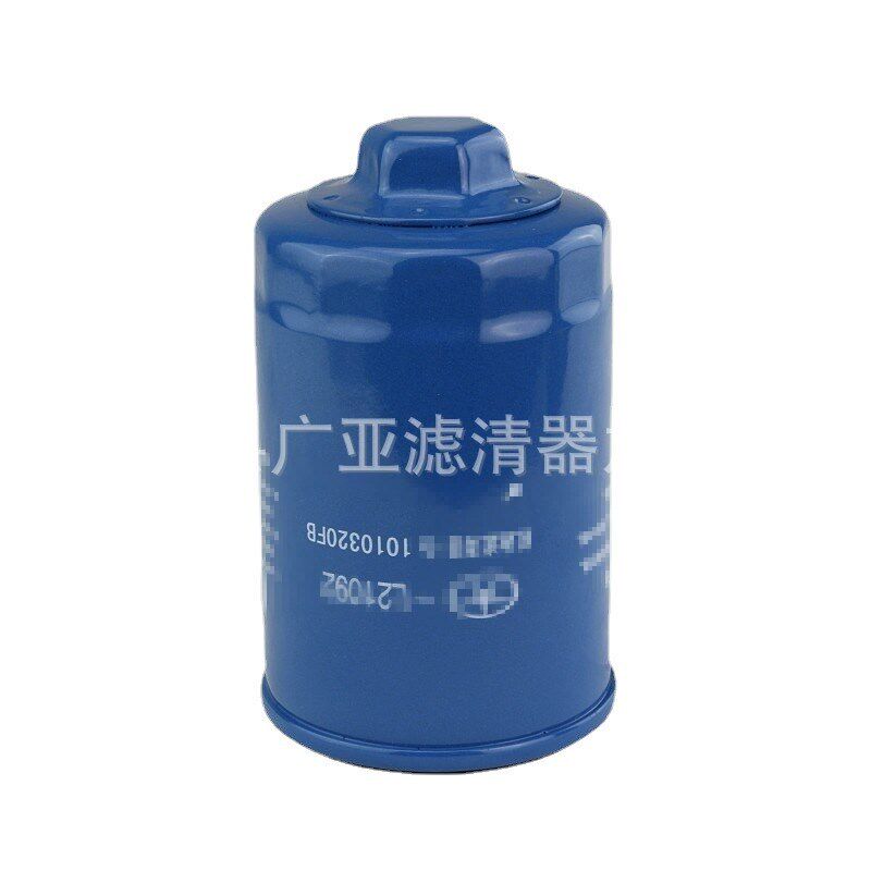 适用于瑞风 柴油1.9T 星锐 机油滤清器机油格汽车配件1010320FB