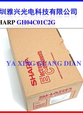 夏普450nm1W GH04C01C2G蓝光激光二极管 适用于舞台灯RGB等光源
