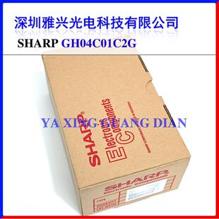 夏普450nm1W GH04C01C2G蓝光激光二极管 适用于舞台灯RGB等光源
