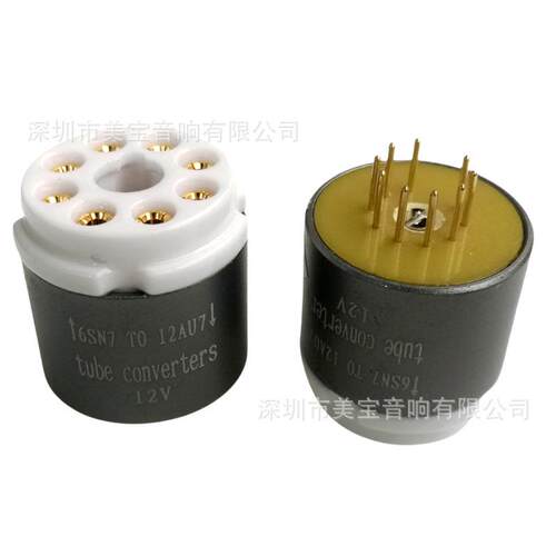 电子管转换座6SL7/6N8P/6SN7转12AX7/12AU7/ECC82/ECC83 6.3V 12V
