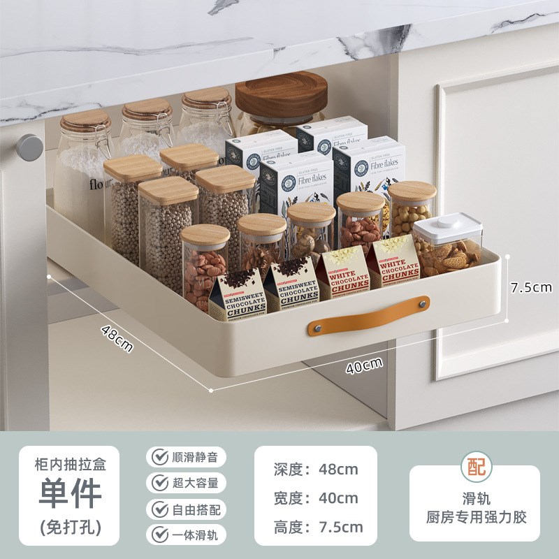厨房窄柜拉篮抽拉碗碟收纳架橱柜夹缝碗架抽屉式放碗盘沥水置物架