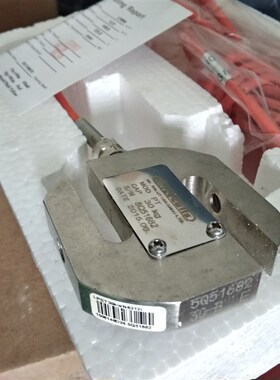 MKcells拉力传感器PST-20kg 50kg 100kg 150kg 200kg 500kg