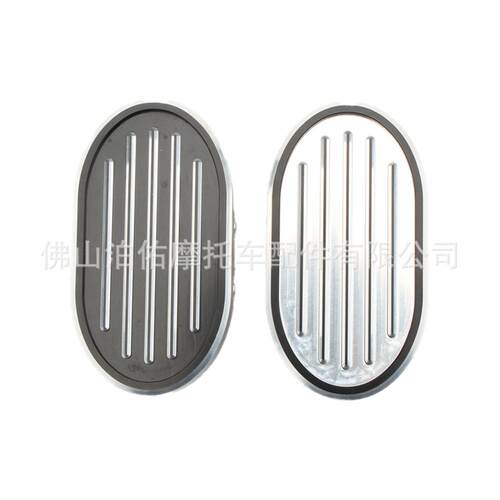 适用Harley XL883 XL1200 Widen brake lever panel foot pedal