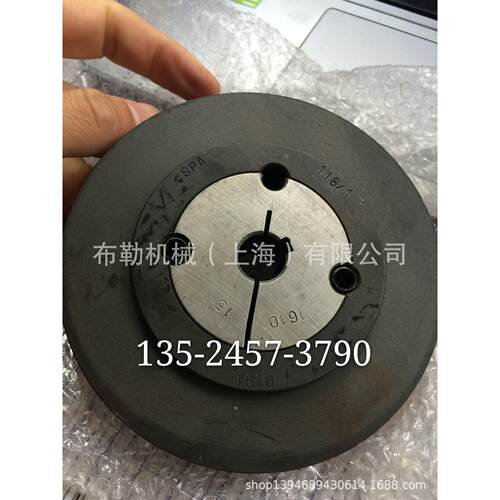 浙江欧标皮带轮3槽SPC280-03-3535/SPC300-03-3535免键账套泰州
