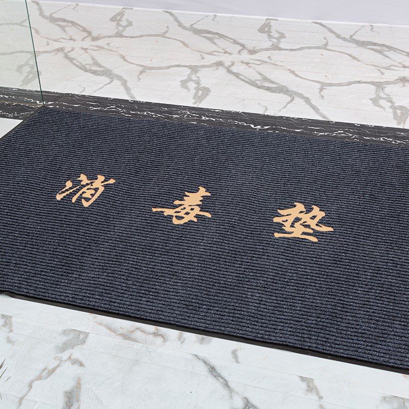 同运欢迎光临门垫商用进门地毯裁剪logo入户地垫门口防滑吸水脚垫