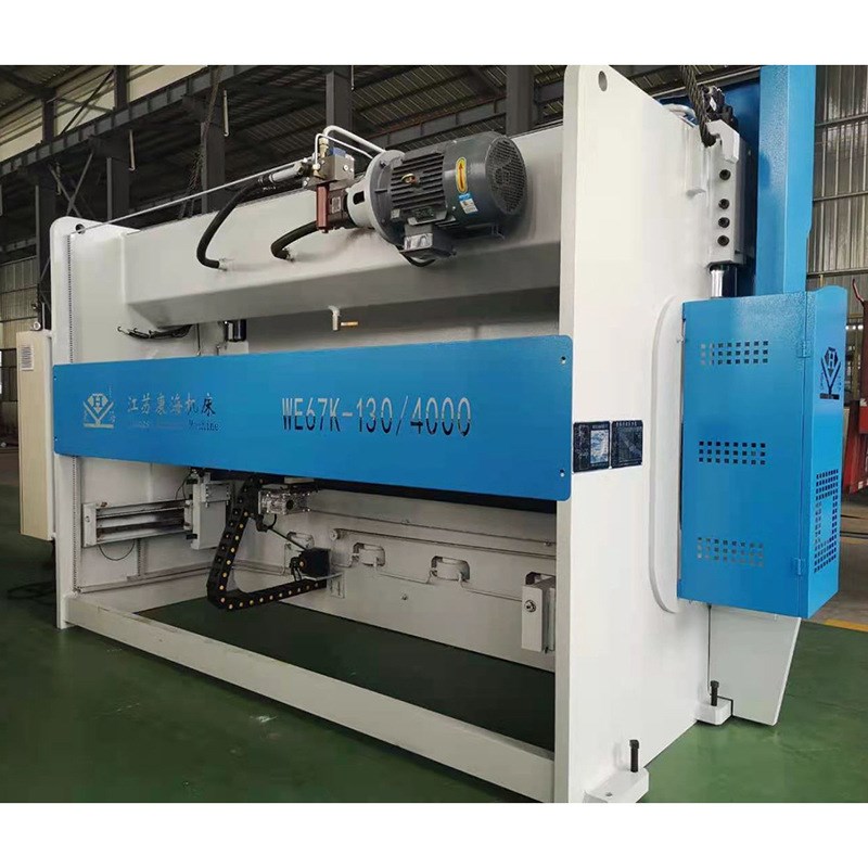 WE67K130/4000数控折弯机 四米液压折弯机 制作数控电液折弯机
