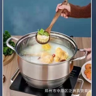 蒸心蒸意超大号不锈钢汤蒸锅32cm多用双层蒸煮锅开业礼品锅具