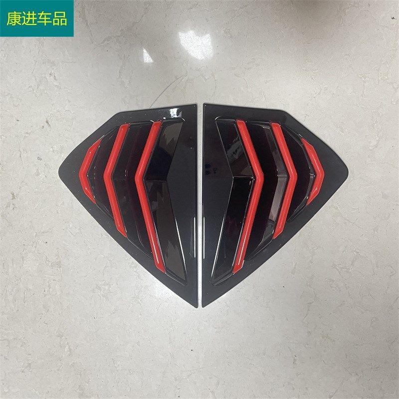 适用于马自达3次世代20款昂克赛拉两厢版后窗三角百叶窗外饰改装