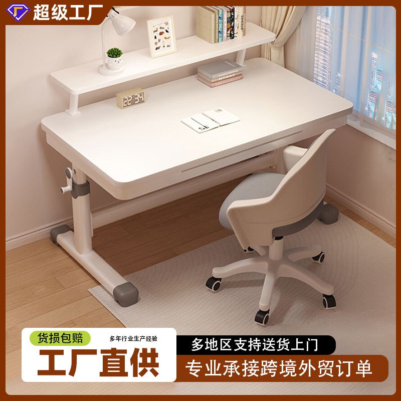 出租屋简约桌手摇升降桌桌子可选置物架书桌办公学习桌电脑电竞桌