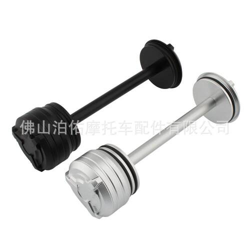 适用BMW Para k 1200 gt Motorcycle rear wheel fork hole cover