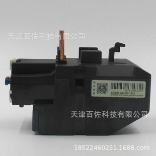 LRD继电器LRD3363C继电器63-80A热过载继电器