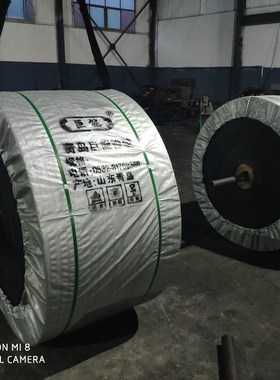 厂家供应EP100/EP150/EP200耐磨橡胶输送带尼龙聚酯胶皮运输带