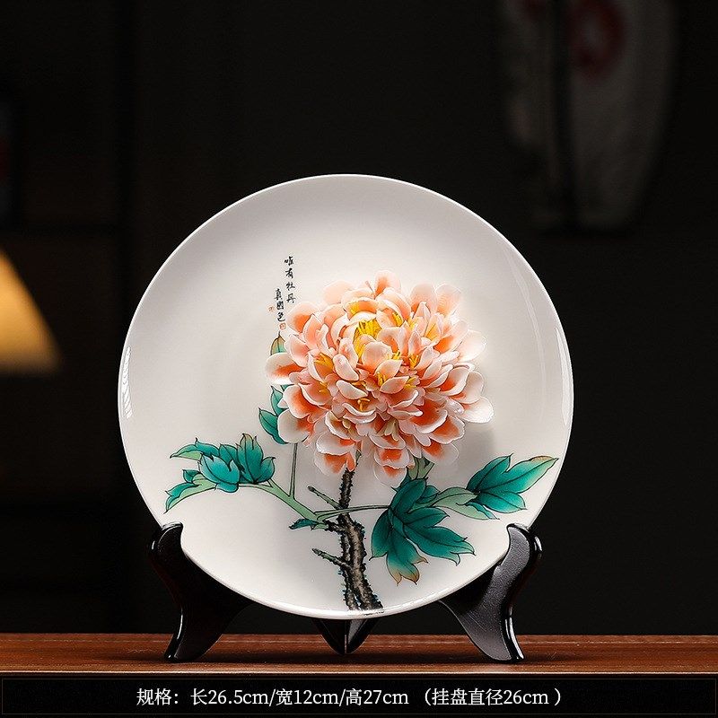 陶瓷手工手绘牡丹花挂盘摆件家用客厅酒柜电视柜博古架装饰工艺品