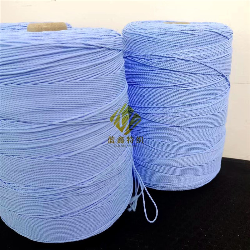 东莞三股大力马线纽绳宝蓝色三股PE线防咬线撒网编织用