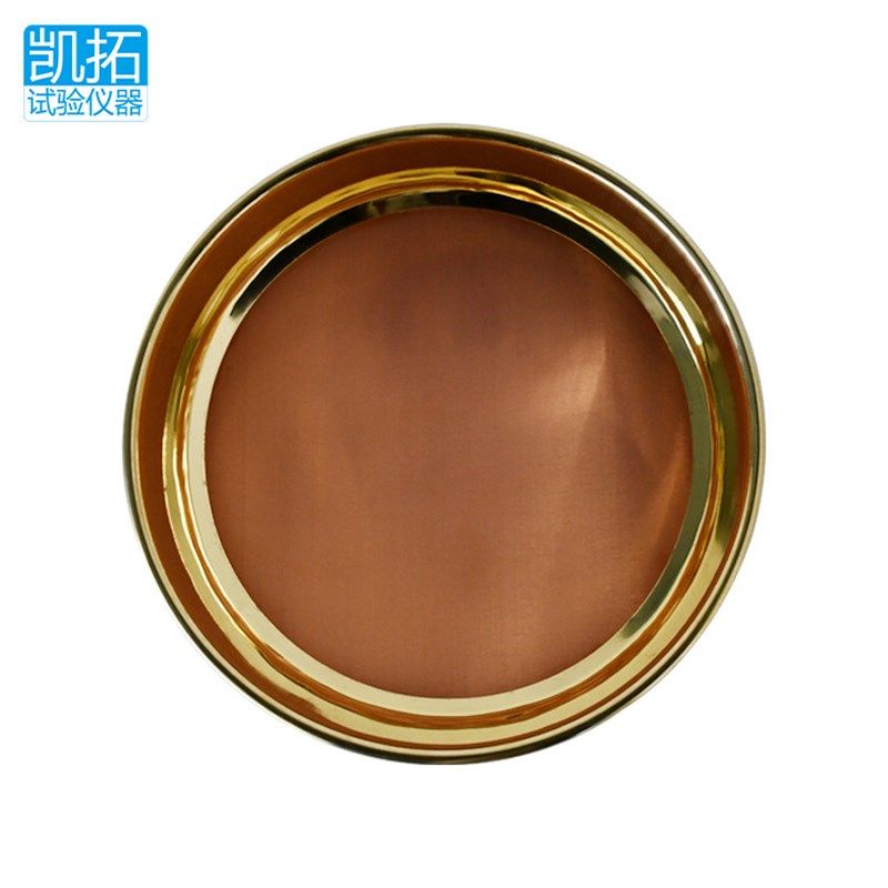 供应行业机械设备筛具 金属丝编织分样筛圆振筛 单层手工标准筛子