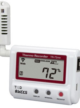 TANDD高精度温湿度记录仪TR-72nw-H温湿度仪