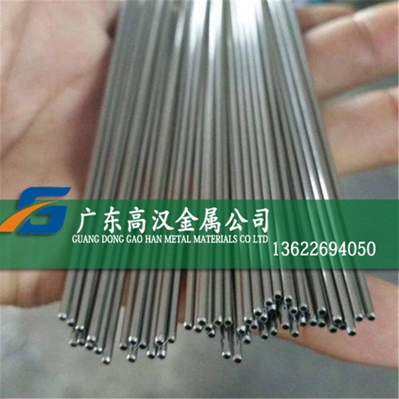 现货高回弹TiNi-01镍钛记忆合金管 TiNi-02镍钛形状记忆合金管