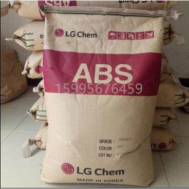 LG化学ABS171/181黑色/C9010碳黑/C9054S光黑/C0083白色ABS原料