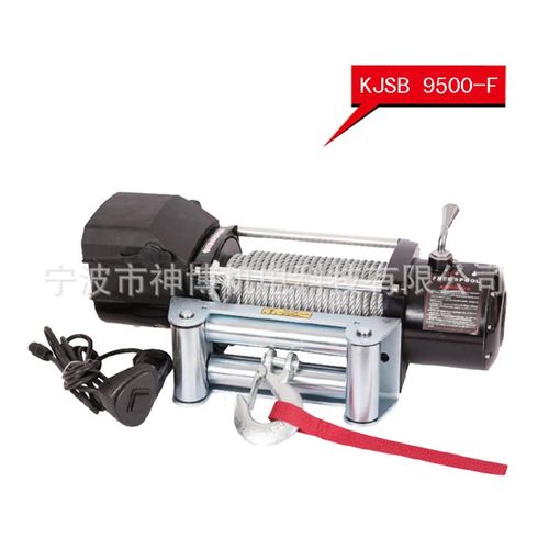 宁波厂家供应汽车专用绞盘自救越野电机直流电动绞盘KJSB 9500-F