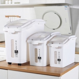 米桶家用大容量50斤密封防潮防虫面粉桶烘培超市白糖米箱加厚 装