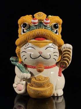 石湾公仔陶瓷招财猫摆件家居装饰客厅中式钱罐摆设乔迁Z新居生日