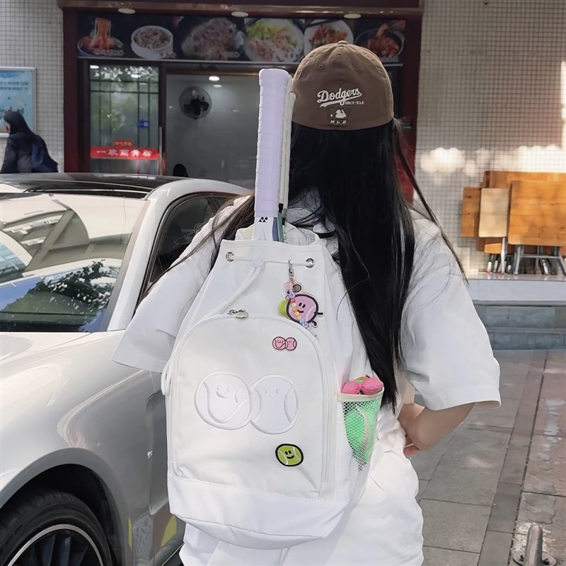 奶思网球双肩网球包男女多功能羽毛球包大容量成人儿童Z网球健身