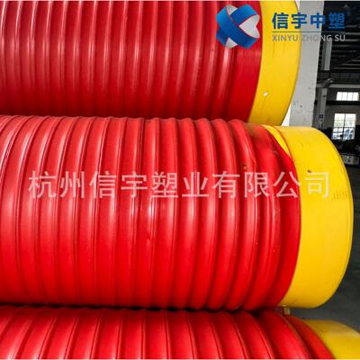 承插式隧道逃生管PE管DN800HDPE克拉管塑料管PE管逃生管道
