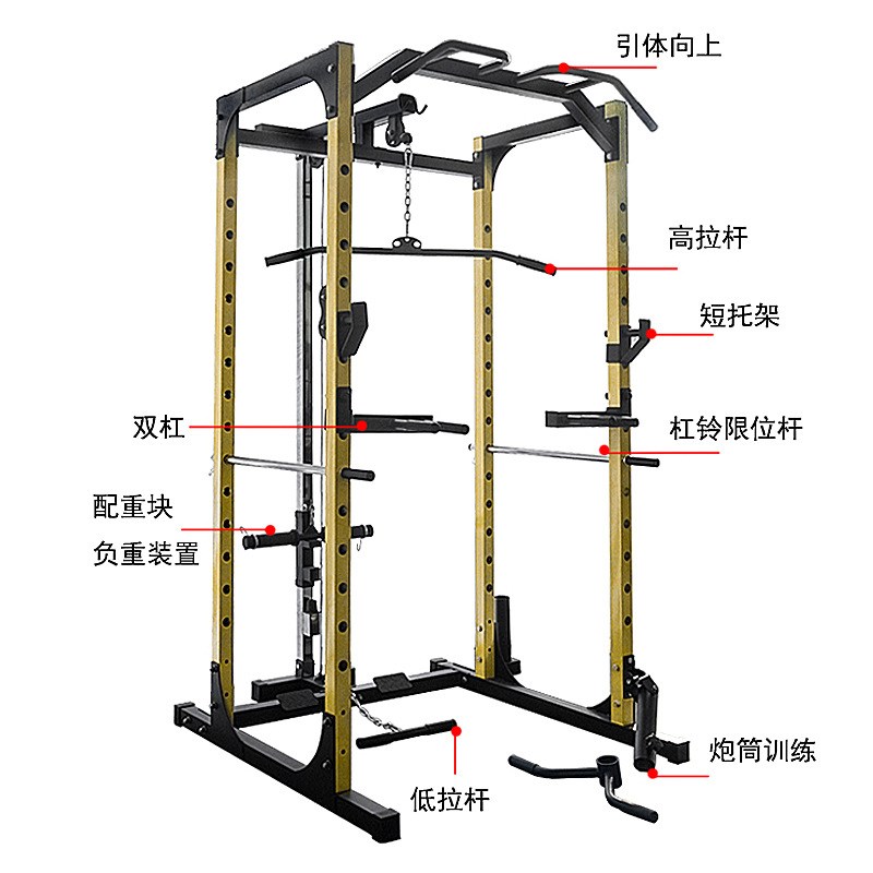 龙门架深蹲架卧推架框式多功能家用杠铃架举重床综合训练健身器材