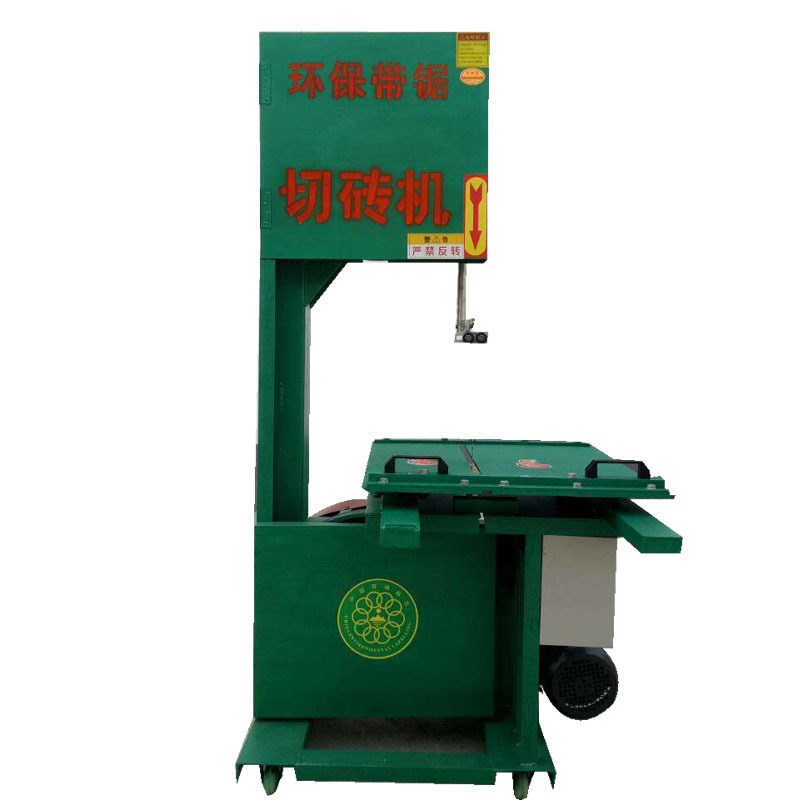 多功能加气块砖切砖机立式锯条小型台式切砖机除尘 电动切割机