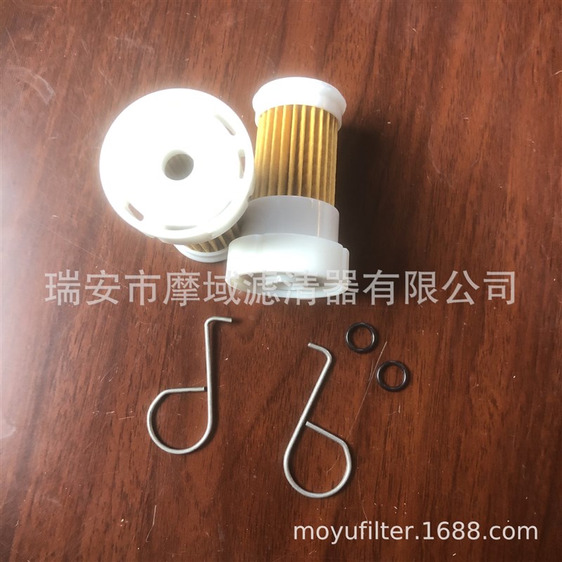 割草机液压机油滤清器回油滤芯602768X适用于Hustler