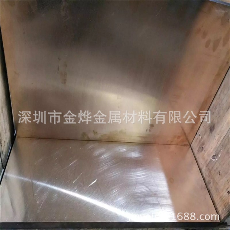 环保铜板料 C17500进口铍铜板 EHH铍铜带 三宝铍铜弹片