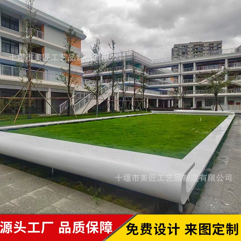 户外大型玻璃钢树池公园异形种植池花坛商场花盆座椅学校广场改造