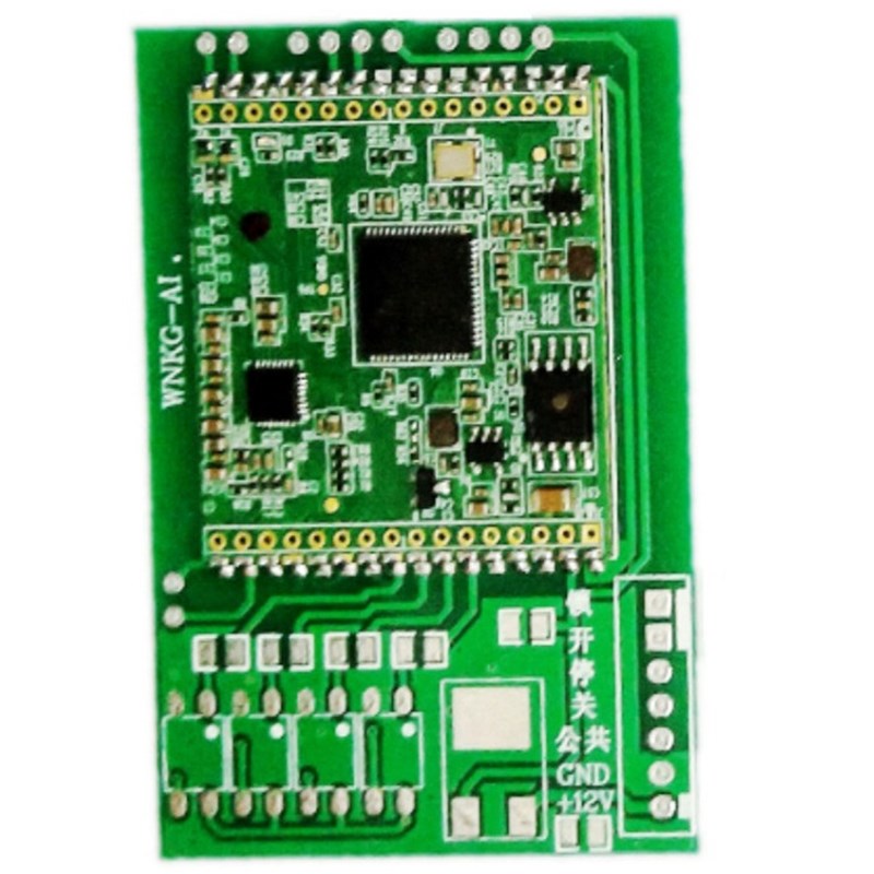 科大讯飞AI语音离在线双麦语音模块控制板智能遥控门窗帘灯具控