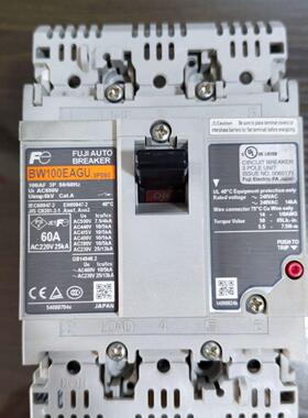 富全球品 断路器BW50RAGU 3P 50A 40A 32A 30A 20A 15A 10A 5A 3A