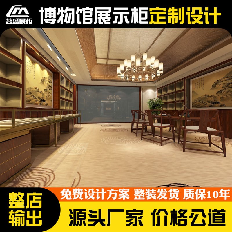 博物馆展示柜古董玉器文物超白夹胶钢化玻璃珠宝首饰柜金属陈列柜