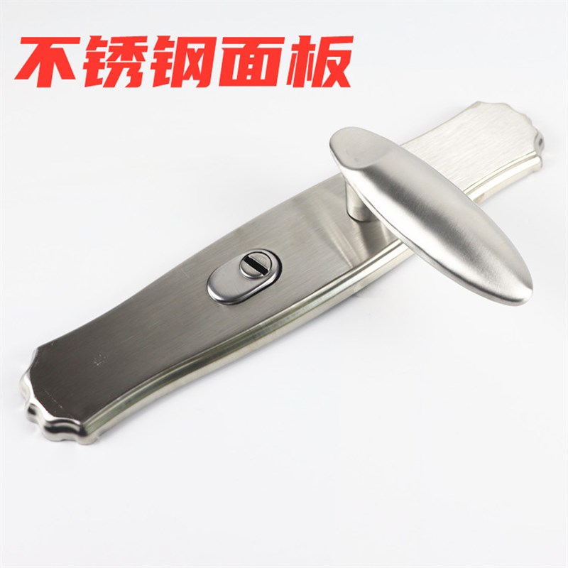 防盗门不锈钢门锁把手锁具大门锁拉手执手手柄通用型铝合金家用