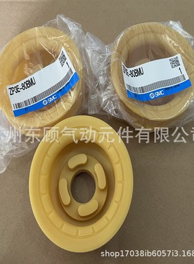 SMC真空吸盘ZP3E-32/40/50/63/80/100/125BM/UM/F/N/S/U