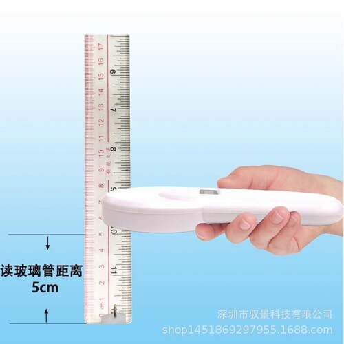 芯片扫码器 LF reader 犬扫码器 动物芯片扫码机 低频读写器