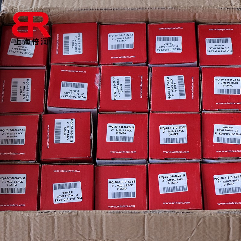 供应德国WIKA威卡压力表不锈钢耐震232.50.063压力表