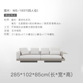 意式 极简高端大平层康纳利棉麻布艺沙发现代简约客厅家具大小户型