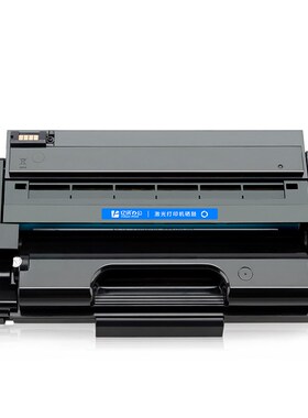 适用理光SP300DN硒鼓Ricoh SP300DN黑白激光打印机墨粉碳粉盒墨盒