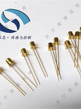 OP232 红外发射器 890nm 2V 100mA 18 TO-46-2 透镜顶部金属罐