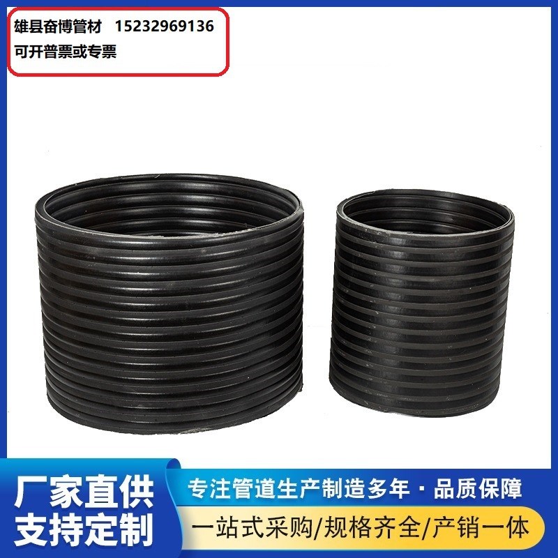 HDPE中空壁缠绕管 源头生产双壁缠绕管 增强中空缠绕管 PE井筒管