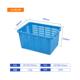 直销可套叠周转箩筐580塑料箩水果蔬菜周转箩筐超市用塑料箩筐