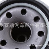 尼桑 机滤 机油滤清器 适用于日产 机油滤芯 机油格 15208 65F00