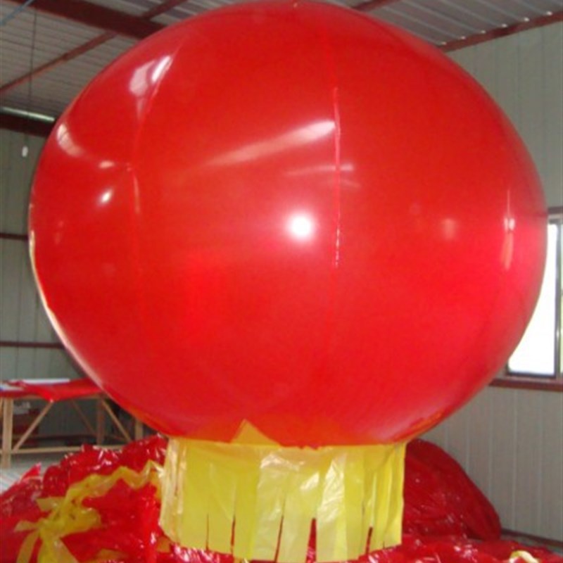 成都升空气球 广告庆典气球 开业升空气球 1.8米2米2.3米升空球