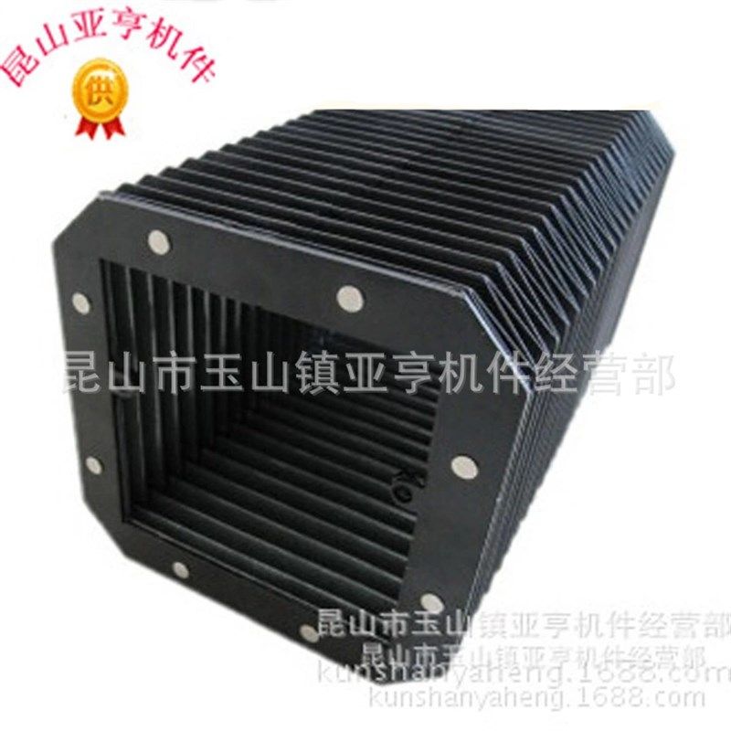 制做设备升降平台防尘罩 机械导轨保护罩  激光切割机风琴防护罩