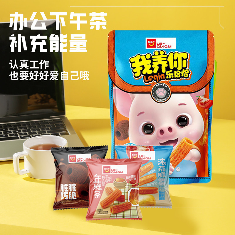 乐恰恰我养你大礼包180g