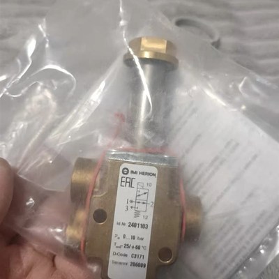 HERION电磁阀 2401103 阀体